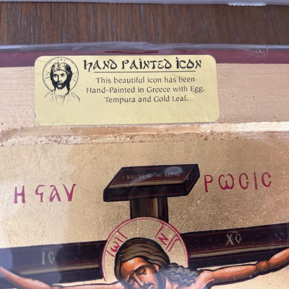 Hand-Painted Icon  in Greece with Egg, Tempura and Gold Leaf Painting Jesus - Picture 5 of 7